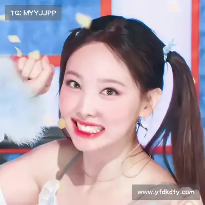 仰鲁沛